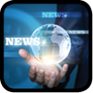 Industry News